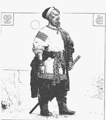 utaman.jpg